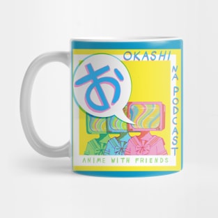 The Official ONP Logo Mug